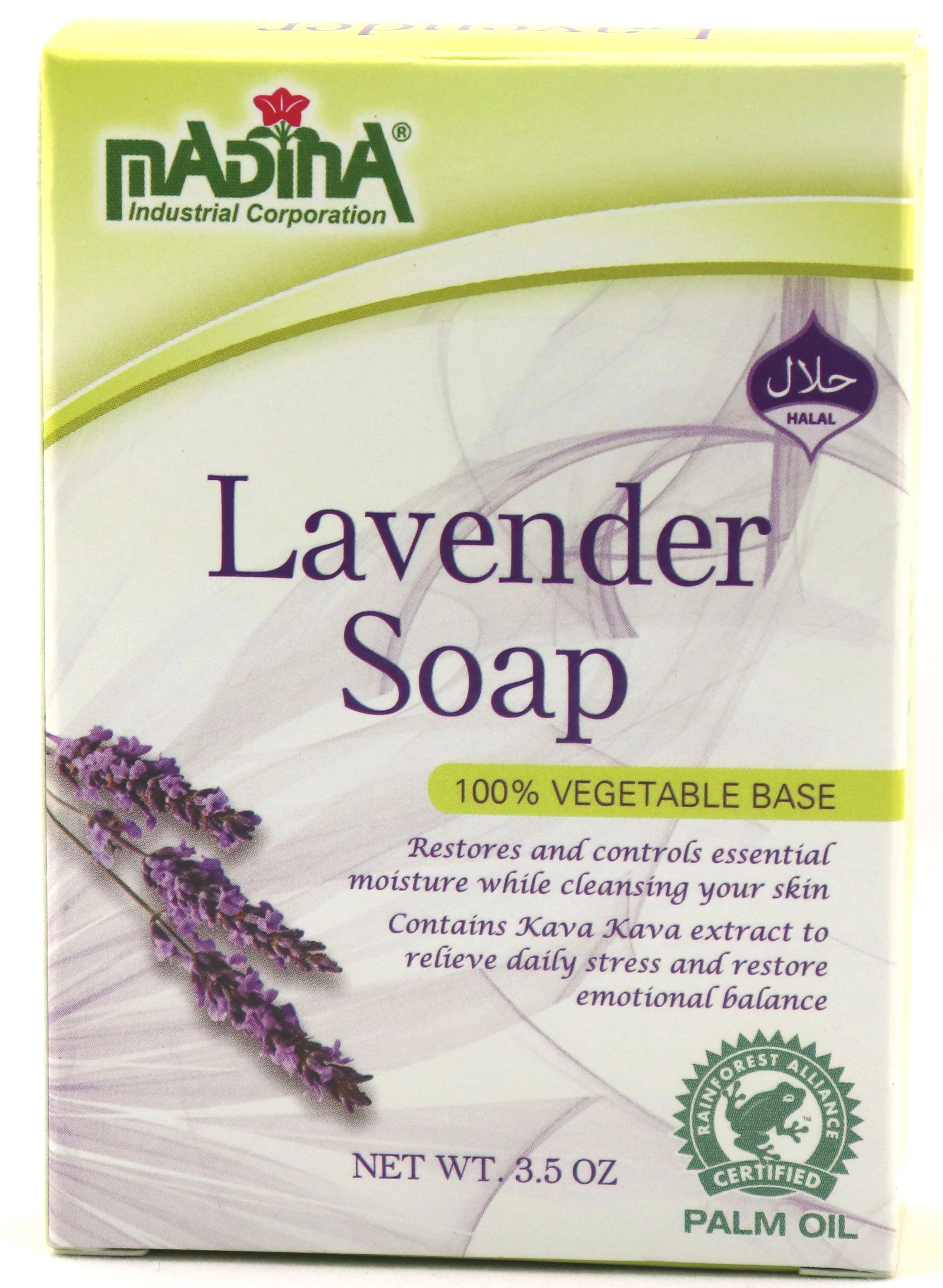 Madina Lavender Soap